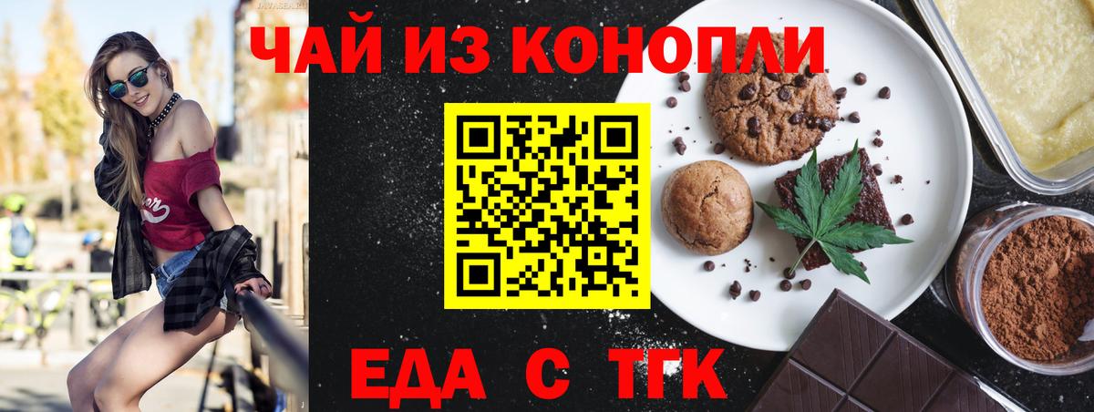 Мефедрон кристаллы  ГАШИШ  Апшеронск  Вход с VPN  МАРИХУАНА  COCAIN  MDMA 