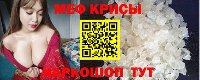 героин Апрелевка