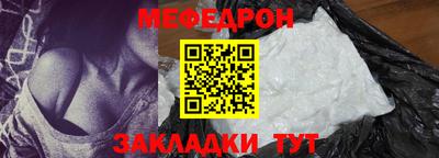 героин Апрелевка
