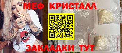 героин Апрелевка
