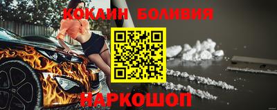 mix Аргун