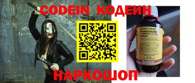 скорость mdpv Аргун