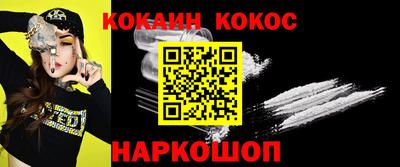 mix Аргун