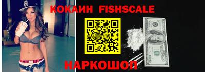 мет Апрелевка