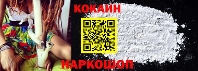 mix Аргун