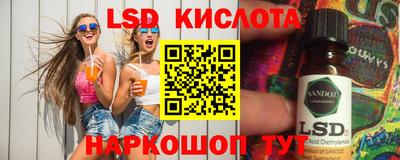 мет Апрелевка