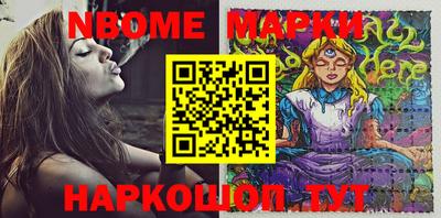 мяу мяу мука Балахна