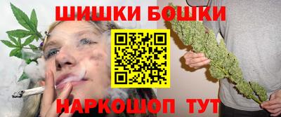 mix Апшеронск