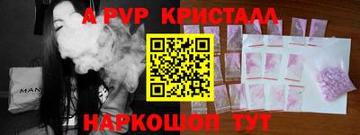 дмт Балаково