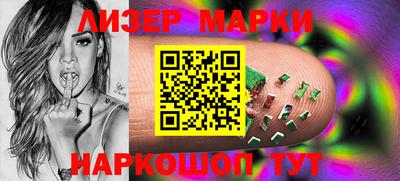 прущая мука Апрелевка