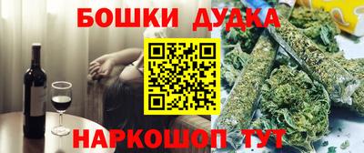 mix Аргун