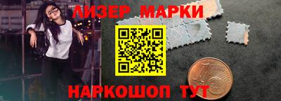 героин Апрелевка