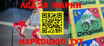 скорость mdpv Аргун