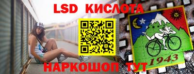 мет Апрелевка