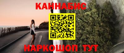 героин Апрелевка