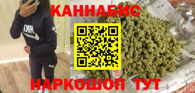 mix Апшеронск