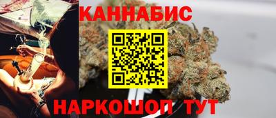 mix Апшеронск