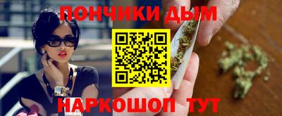 героин Апрелевка