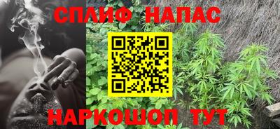 прущая мука Апрелевка