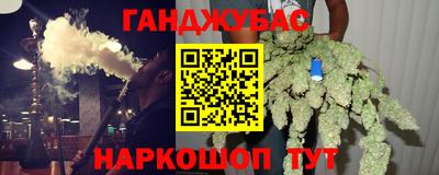 mix Аргун
