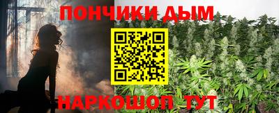 мет Апрелевка