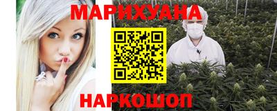 mix Аргун
