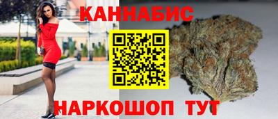 mix Аргун