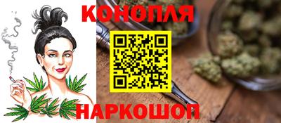 мет Апрелевка