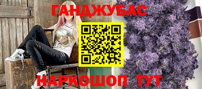героин Апрелевка