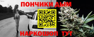 мет Апрелевка
