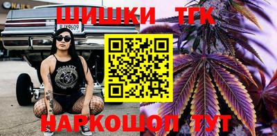 mix Аргун