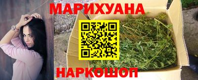 mix Апшеронск