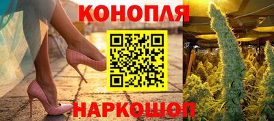 mix Апшеронск