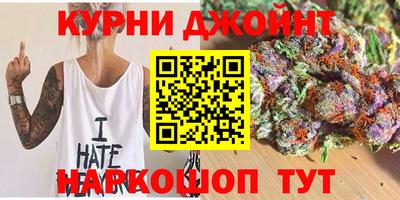 mix Аргун