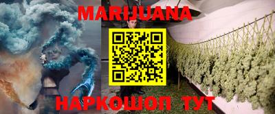 мет Апрелевка