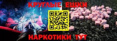 героин Апрелевка