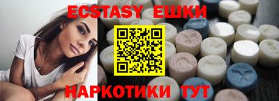 mix Аргун
