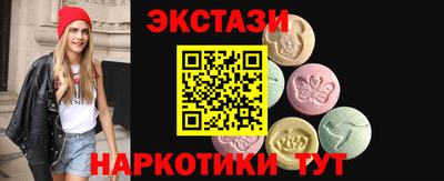 героин Апрелевка