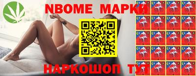 mix Аргун