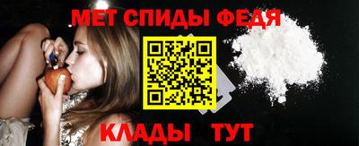 mix Аргун
