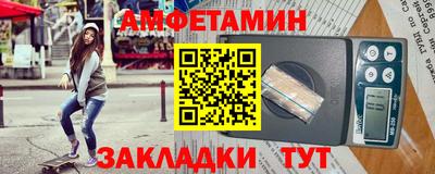 героин Апрелевка