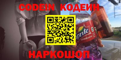 героин Апрелевка