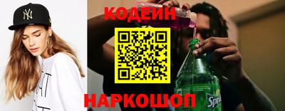 героин Апрелевка