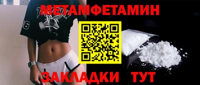mix Аргун