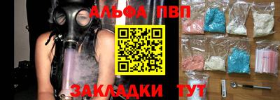 героин Апрелевка