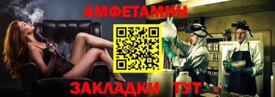 мет Апрелевка