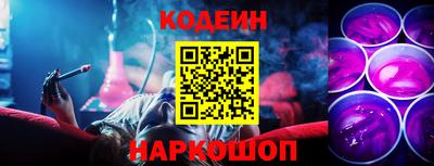 мет Апрелевка