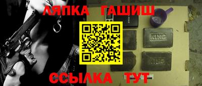 героин Апрелевка