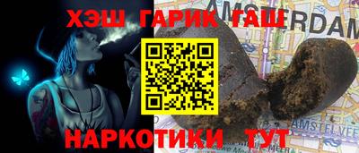 mix Аргун