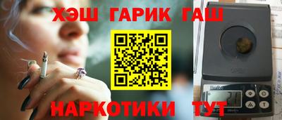 mix Апшеронск